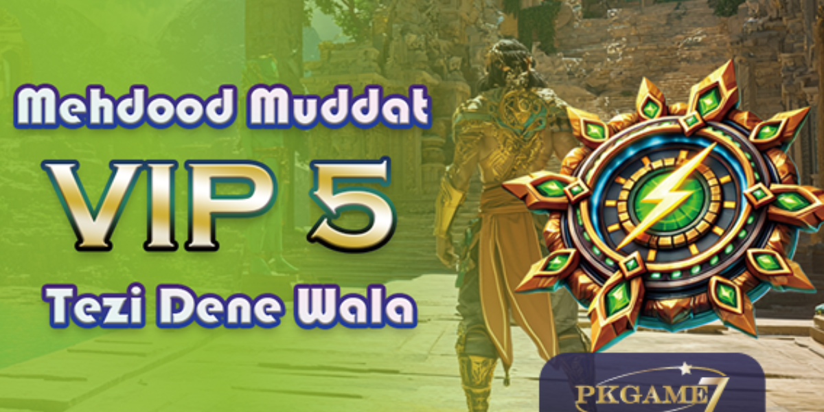 pkgame7 app download